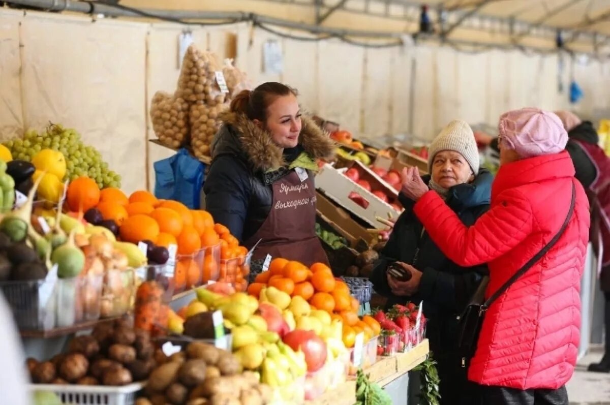 Ярмарки выходного дня открываются в Хабаровске 28 апреля и 4 мая |  Аргументы и факты - Хабаровск | Дзен