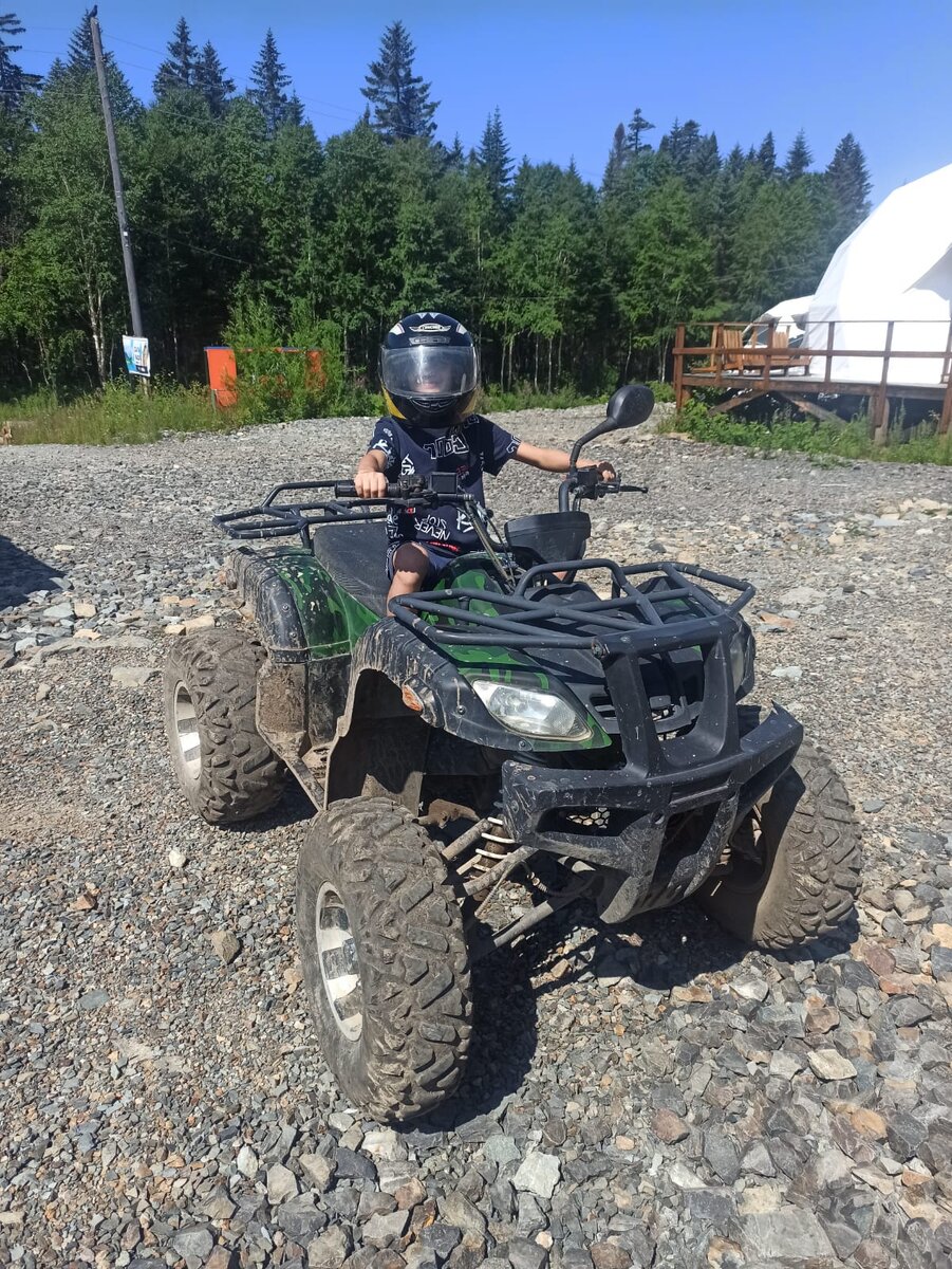 личный архив