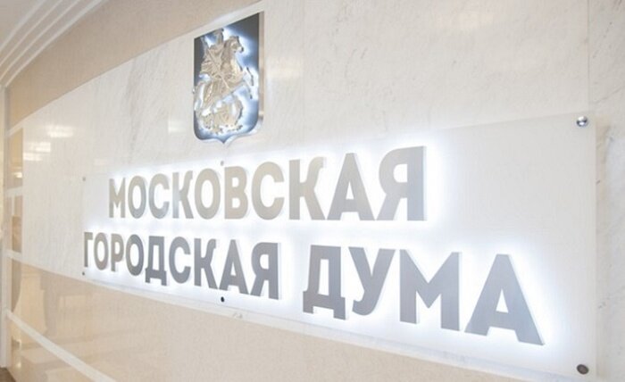    Мосгордума настаивает на запрете онлайн-торговли табаком и вейпами