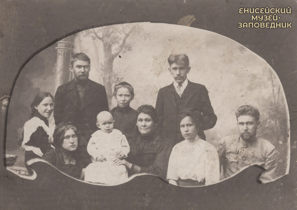 Семья Кытмановых