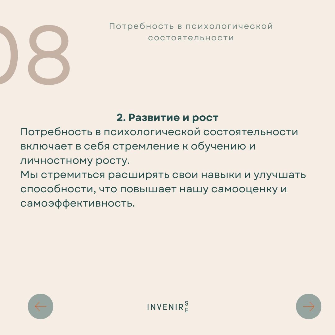-2-2