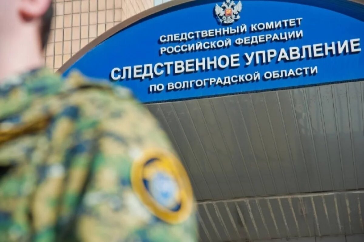    Двух подростков из Волжского обвинил в терроризме волгоградский Следком