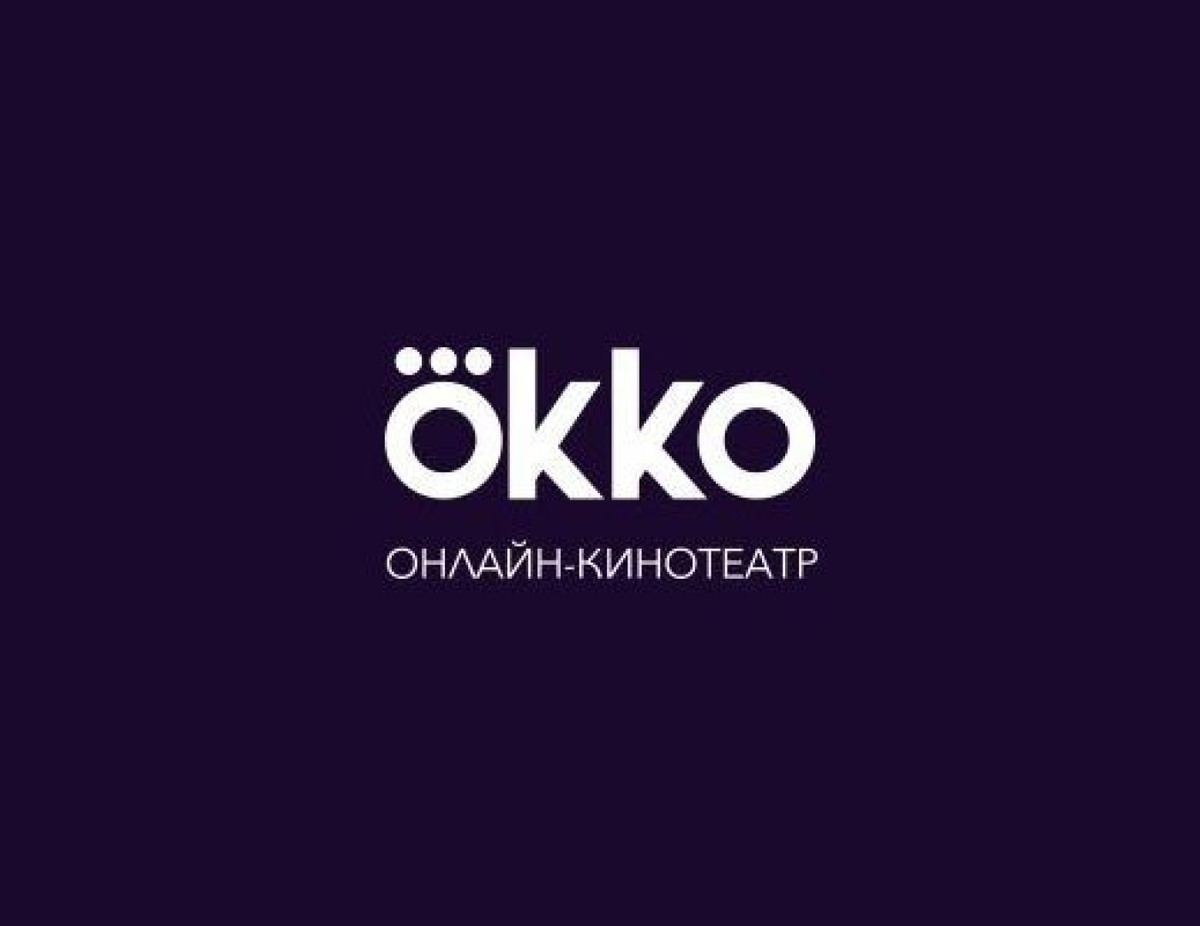 ККО. ОККО. Okko лого. Кинотеатр ОККО логотип.