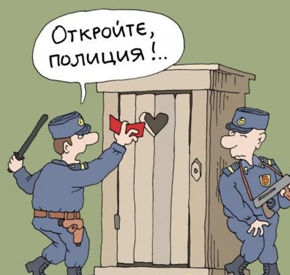 Яндекс.Картинки