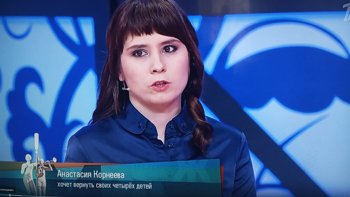 "У меня была соседка, которая жаловалась на моих деток, что они кричат пищат, дети ей мешали!"