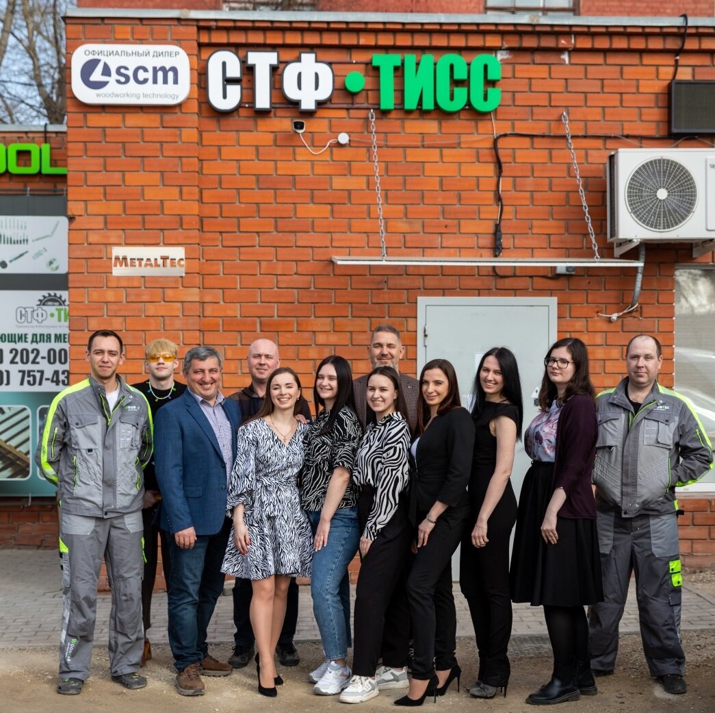 наша команда в Воронеже, но есть еще Липецк и команда наладчиков. 