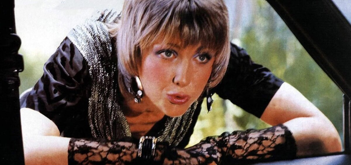 Миграционные установки героини "Интердевочки" сбылись