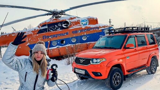 Купили УАЗ «Экспедиционный» для перегона через тайгу.