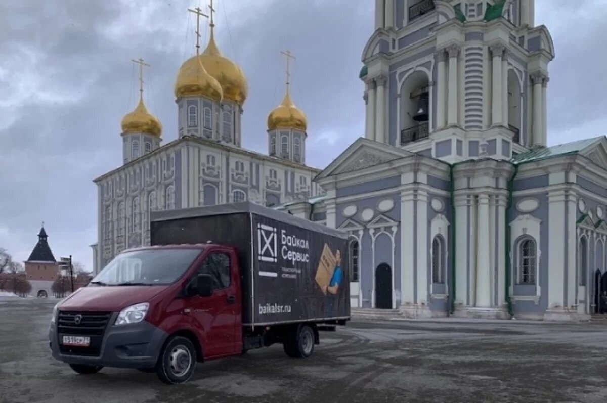    «Байкал Сервис» приняли в Тульскую ТПП