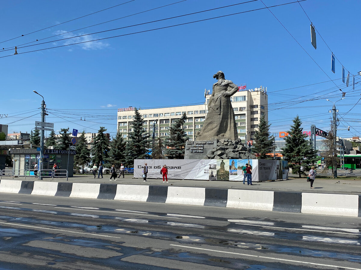 Челябинский вокзал