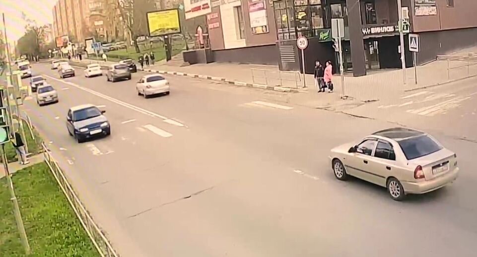    Минтранс МО
