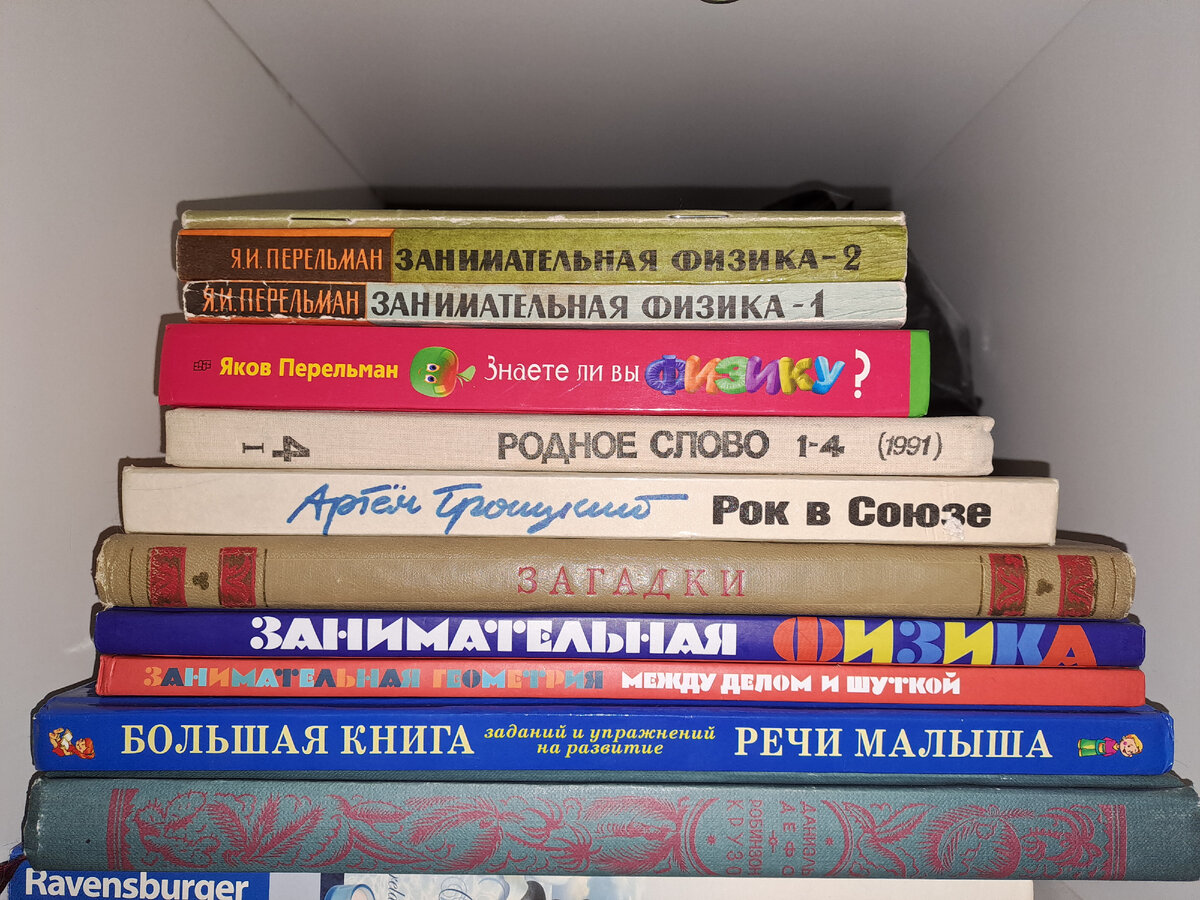 Вот такую стопочку зарядил в продажу