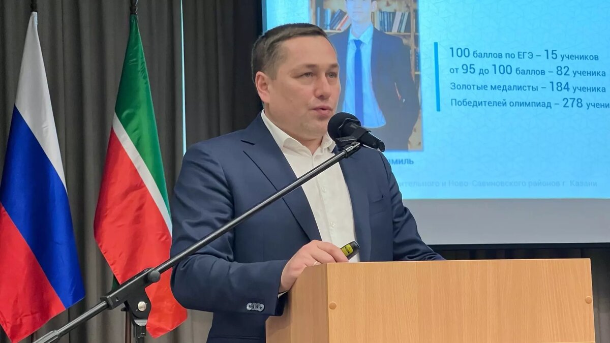     Источник: inkazan.ru