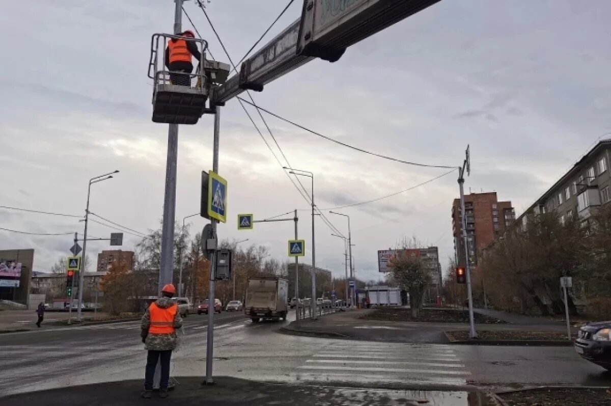 В Красноярске восстановят сети уличного освещения на четырёх улицах | АиФ– Красноярск | Дзен