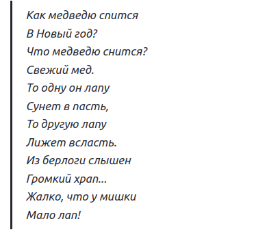 Как почистить компьютер от пыли / Комментарии / Хабр