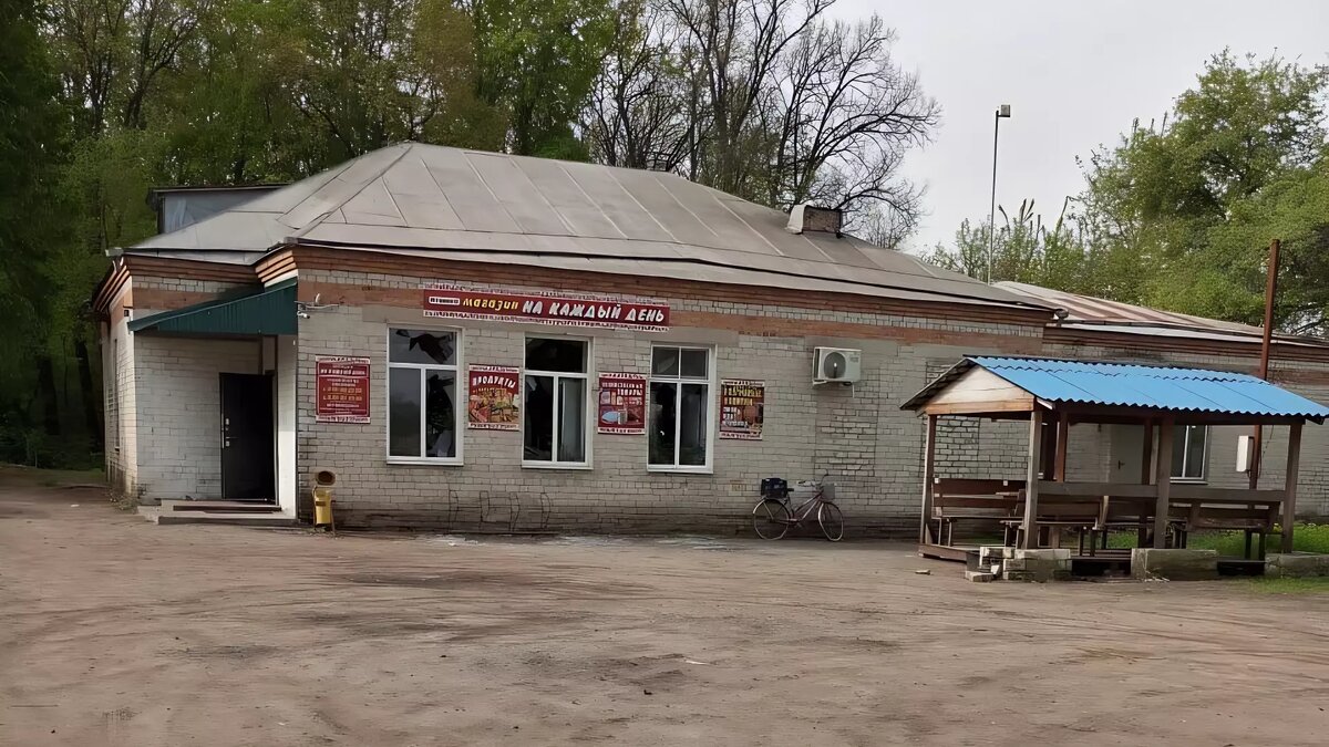     Источник: Курская область