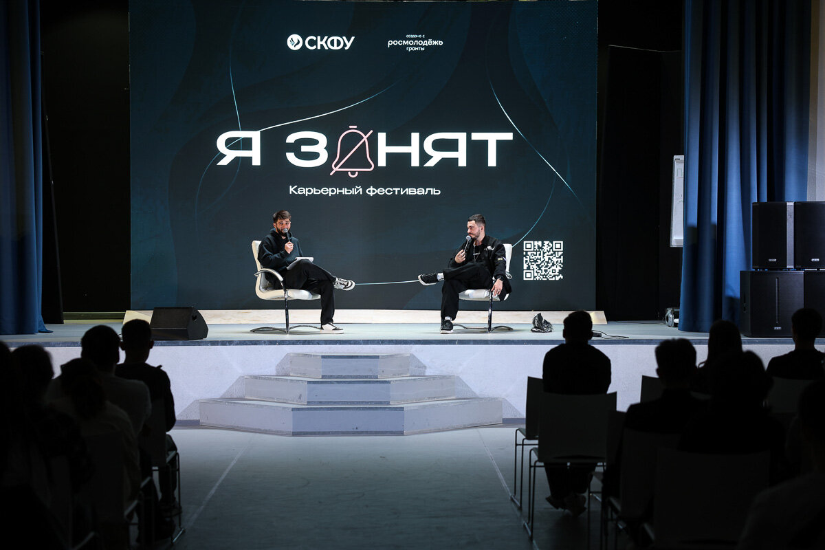 Фото: Илья Хачатурян