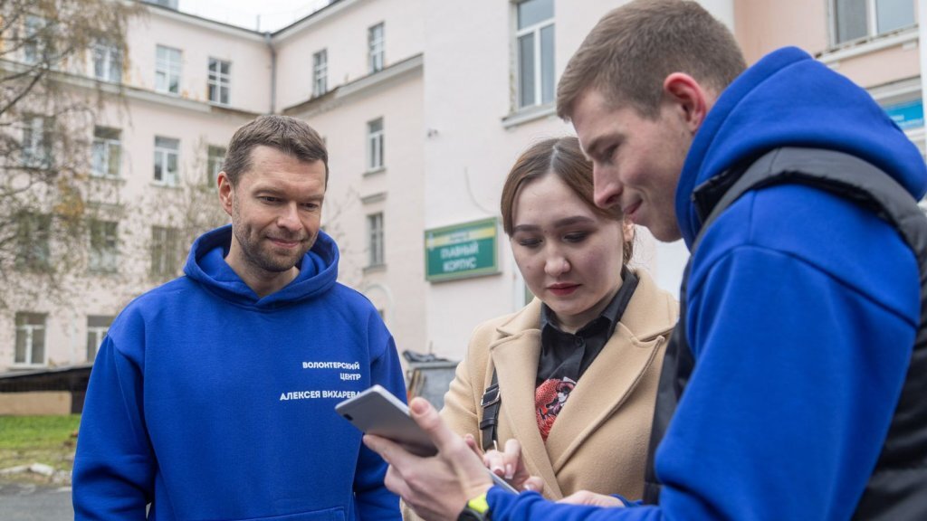    Фото: Волонтерский центр Алексея Вихарева