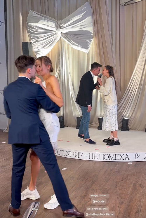    Молодожены танцевали под песни опытных супругов Топалова и Тодоренко
