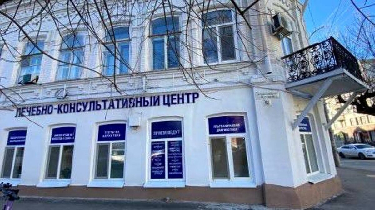    В Саратове отложено решение о ликвидации бывшей хозрасчетной поликлиникиНовости Саратова и области – Сетевое издание «Репортер64»