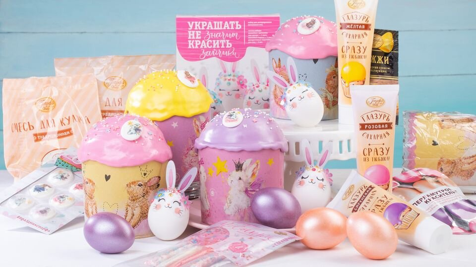 Артикул на WB: 212821047 Артикул на Ozon: 1444546248