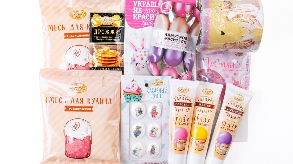 Артикул на WB: 212821047 Артикул на Ozon: 1444546248