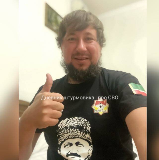 2022г. отпуск в Чечне. Фото из личного архива Штурмана