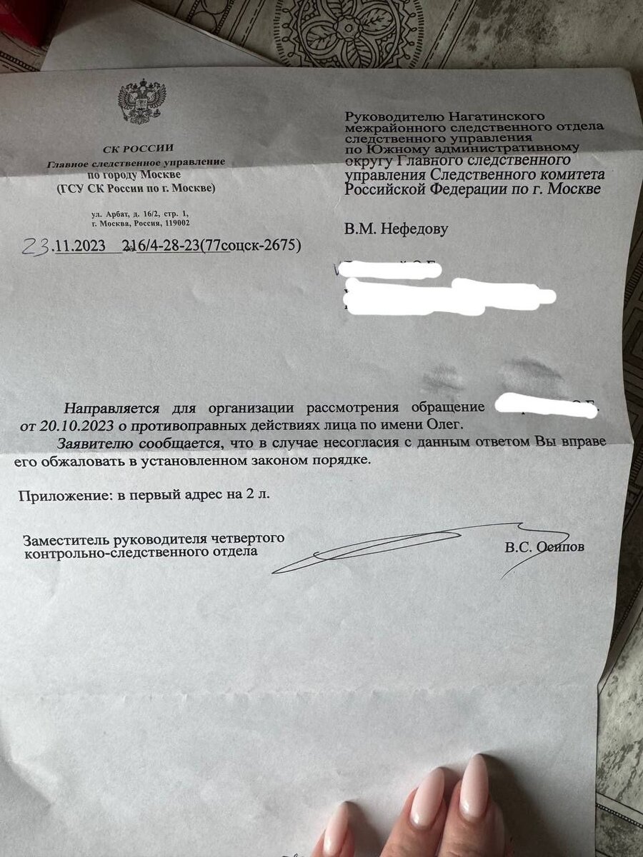 -2
