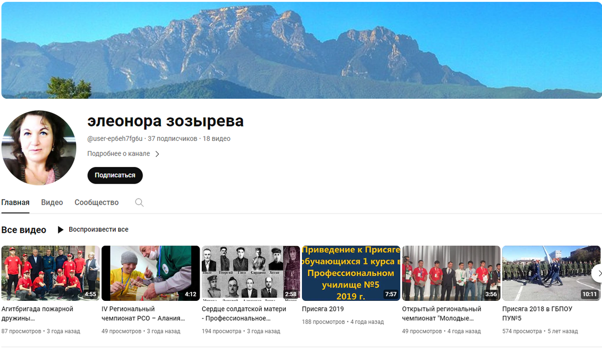 Фото из общедоступных источников, видеохостинга YouTube
