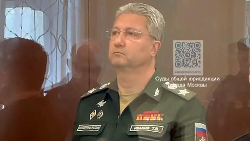 Фото: © ТАСС/Пресс-служба Басманного суда