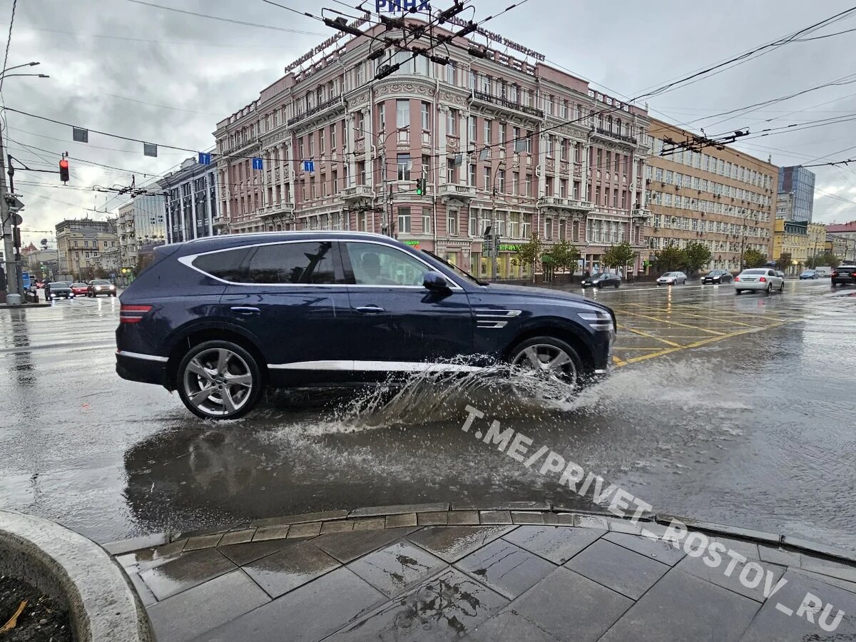 Резкие похолодания накроют Ростовскую область конца апреля |  Privet-Rostov.ru | Дзен