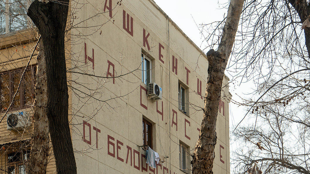 Сразу же после землетрясения в городе начались глобальные восстановительные работы, в них участвовали строители со всей территории Советского Союза