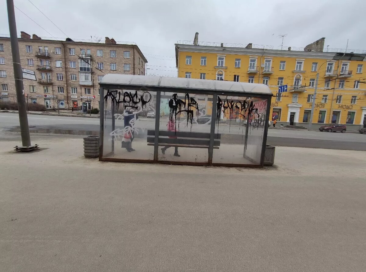     Автор: Мстислав Кеншин