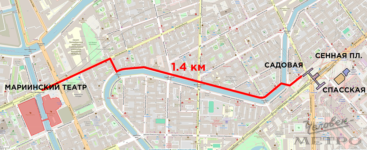 Текущая транспортная доступность Мариинского театра от ближайших станций метро