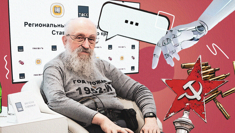      Фото: Светлана Школина / / ИА «Победа26»