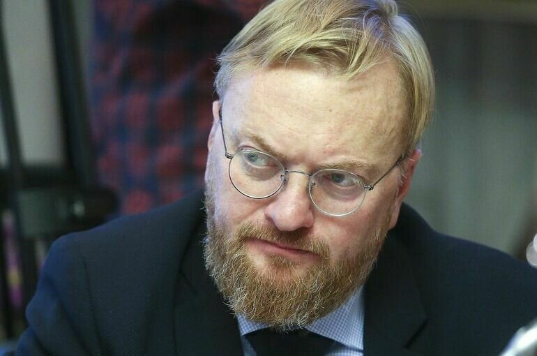   пресс-служба Госдумы