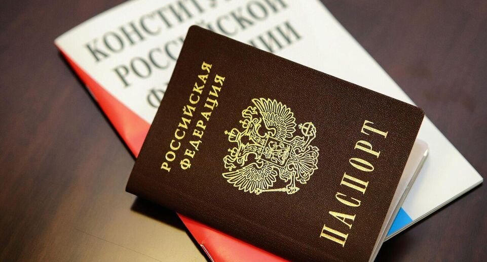    РИА «Новости»