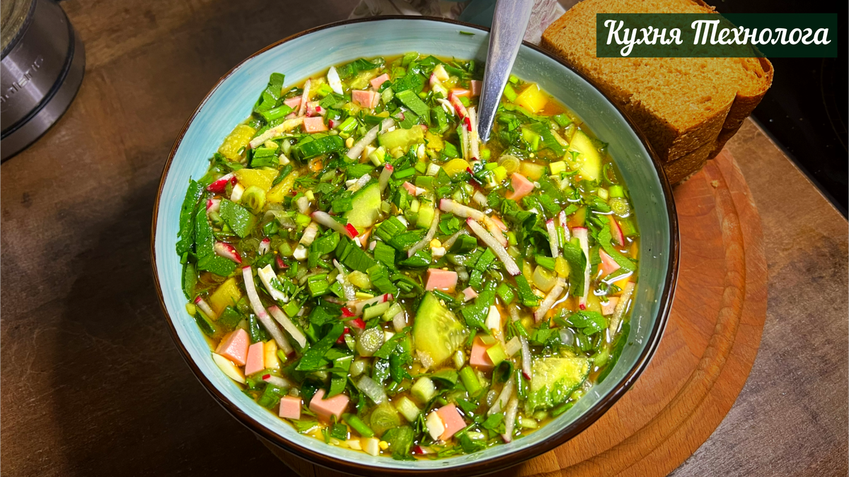 Фото авторское