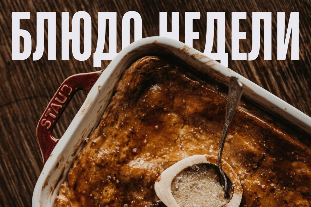    Фото: архив пресс-службы Мария Байдек