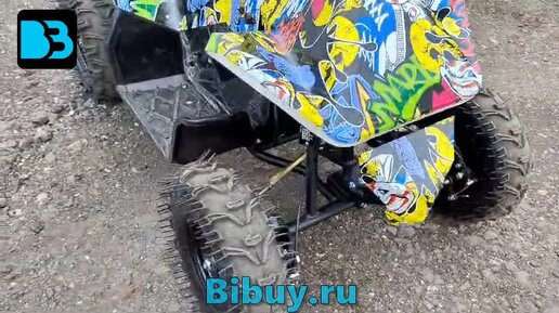 Детский квадроцикл ATV-2E 36V1000W