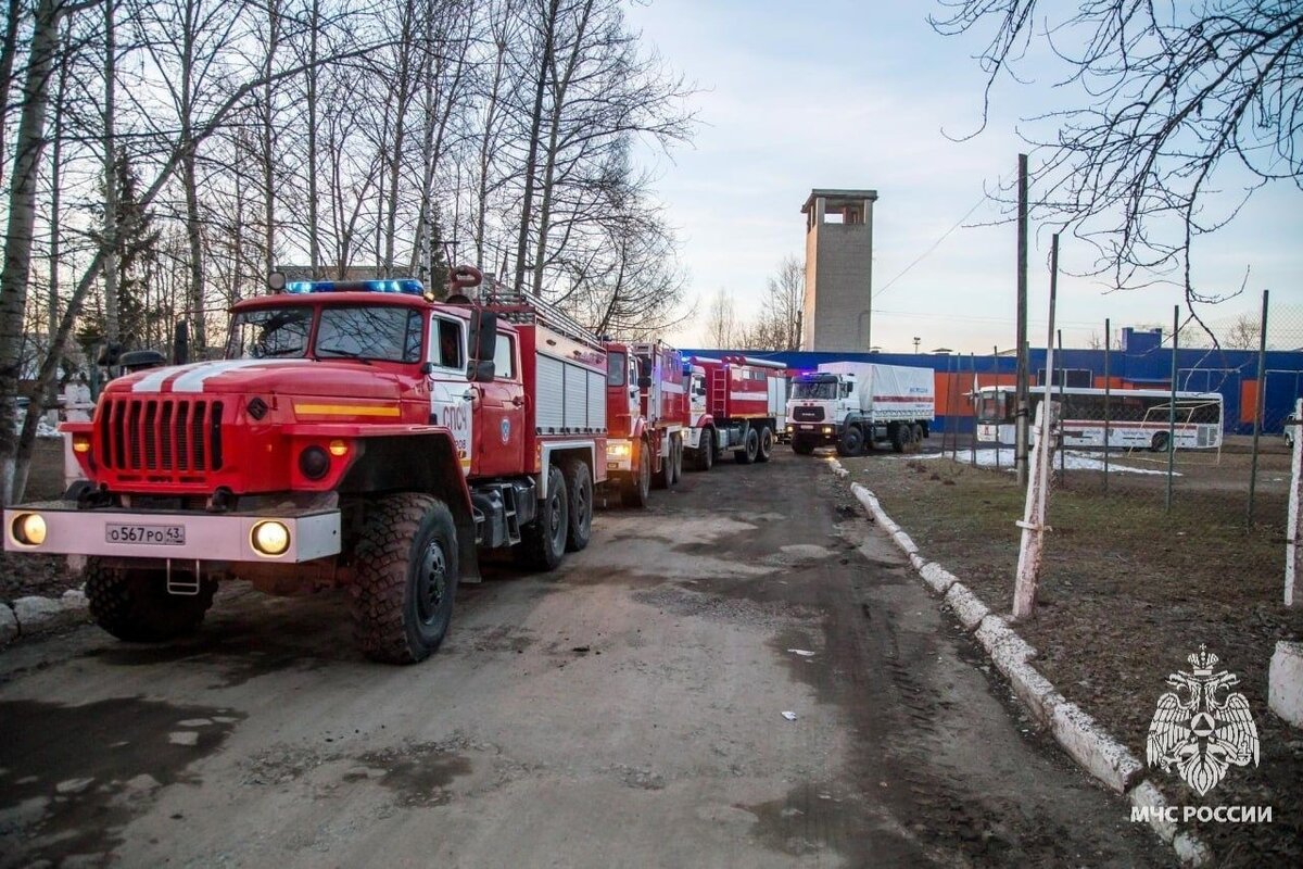 Фото: управление МЧС по Кировской области.