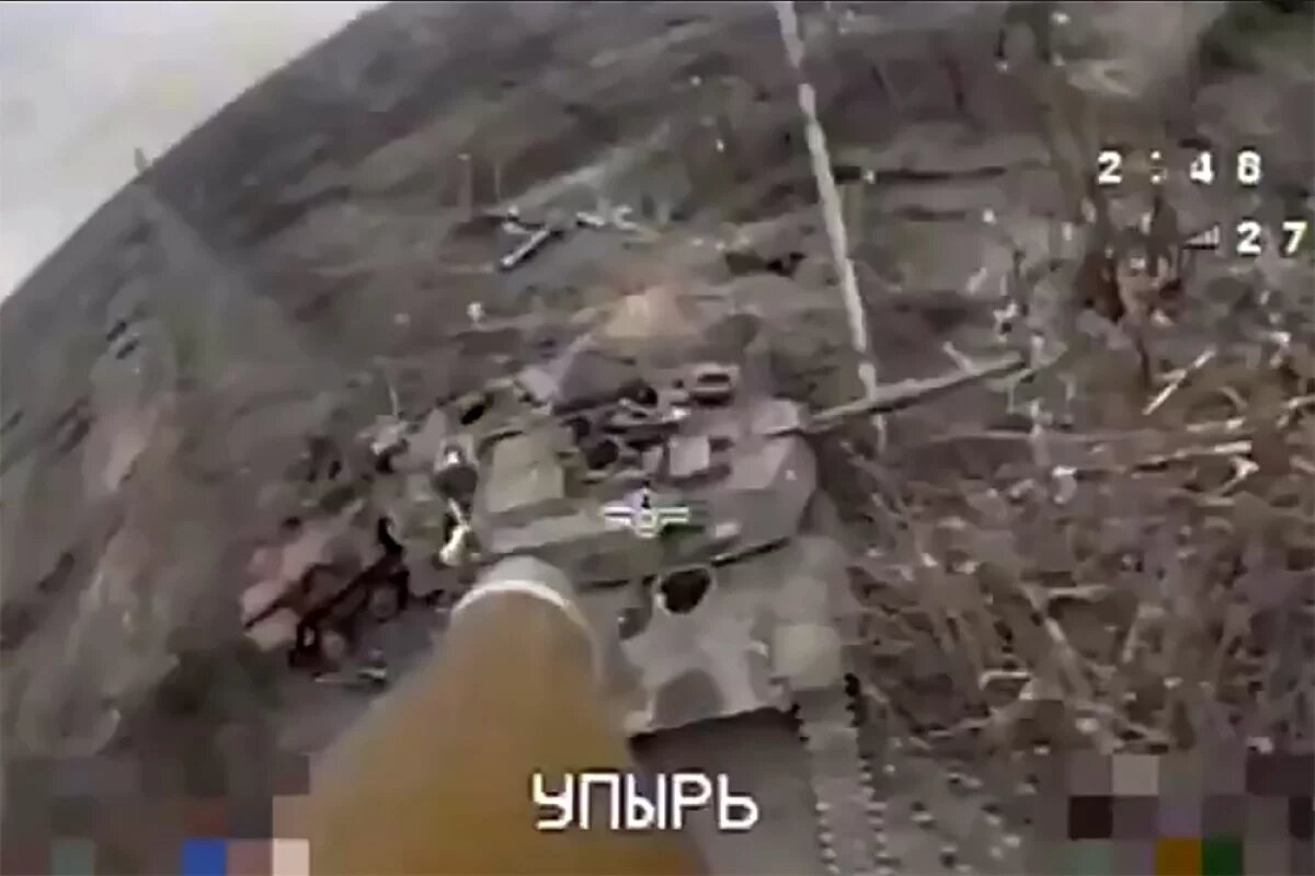    Стали драпать.