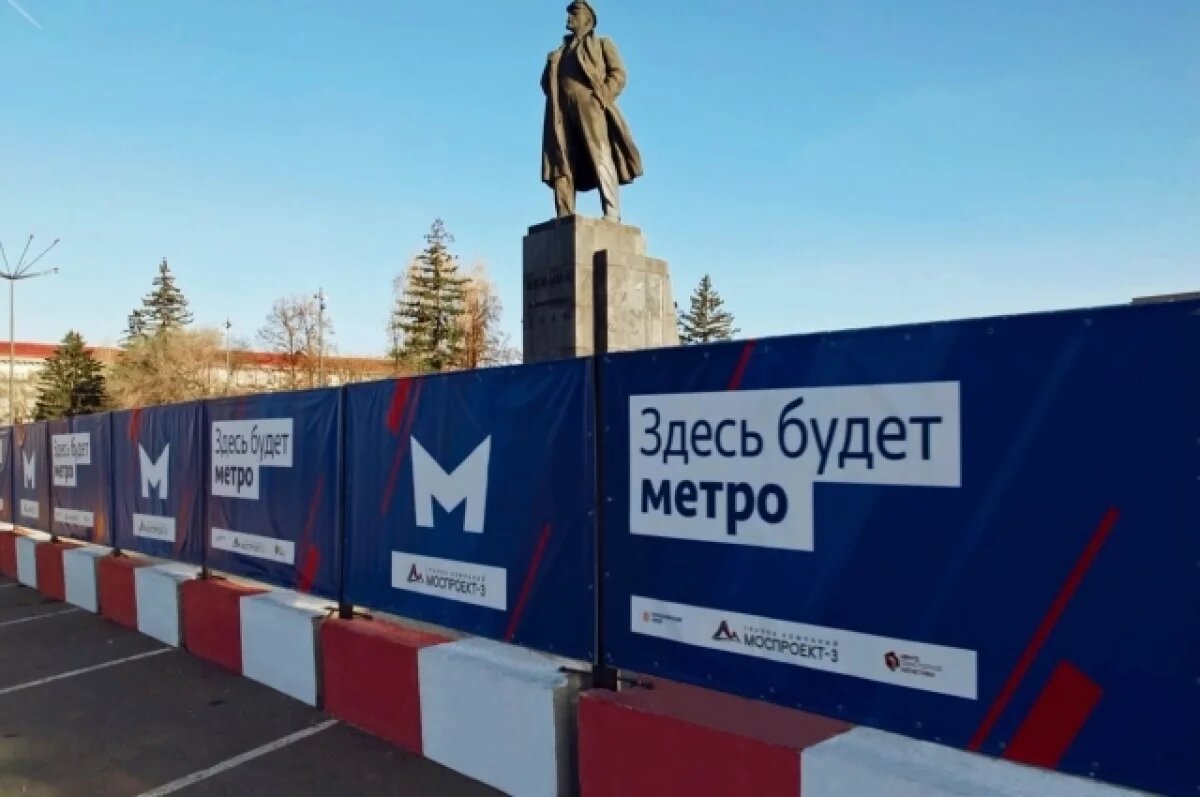    Михаил Котюков рассказал о работах по строительству метро в Красноярске