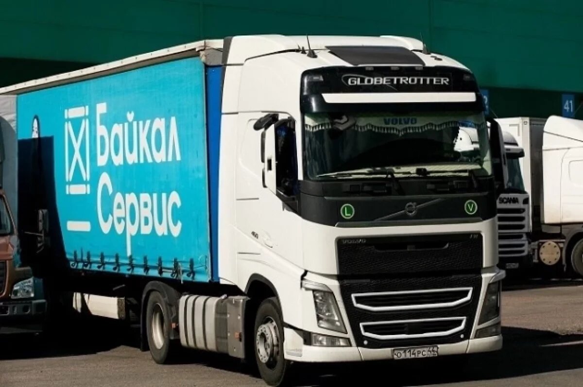    «Байкал Сервис» открыл сезон скидок