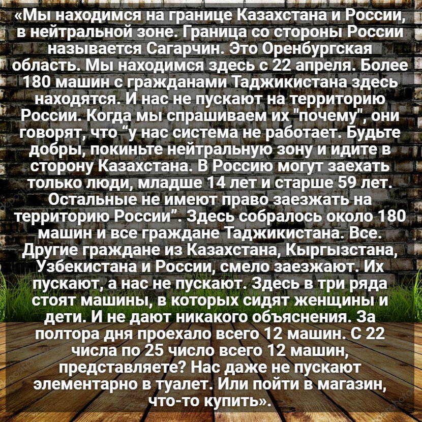 Автор: В. Панченко