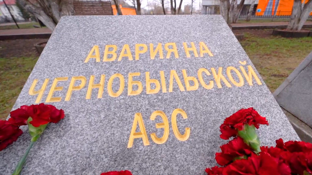    Скрин-шот с видео открытия памятной доски в Верхней Пышме