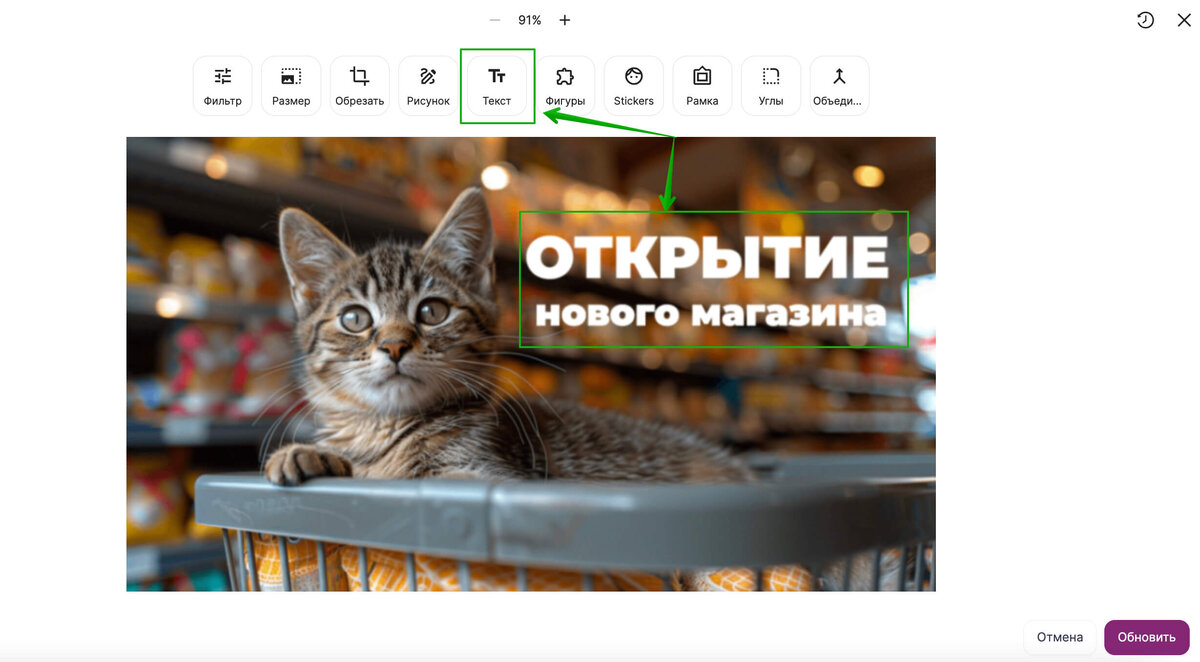 Как организовать e-mail рассылку с использованием сервиса Unisender и технологий искусственного интеллекта