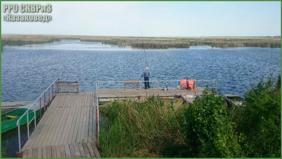 Веселовское водохранилище | Описание | Береговая линия | Рыбалка |  Казаковед | Дзен