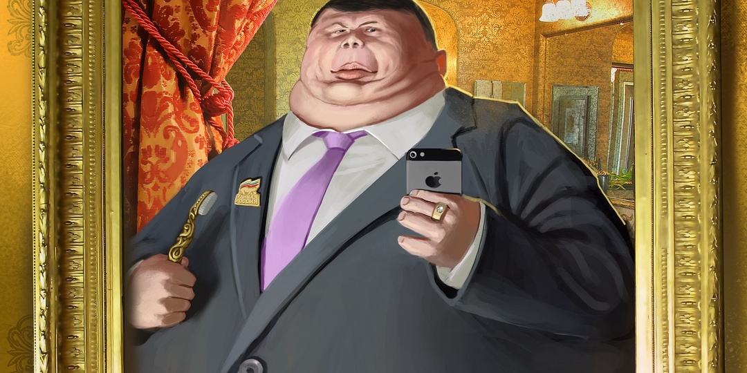 Что такое наглость и как ей противостоять?