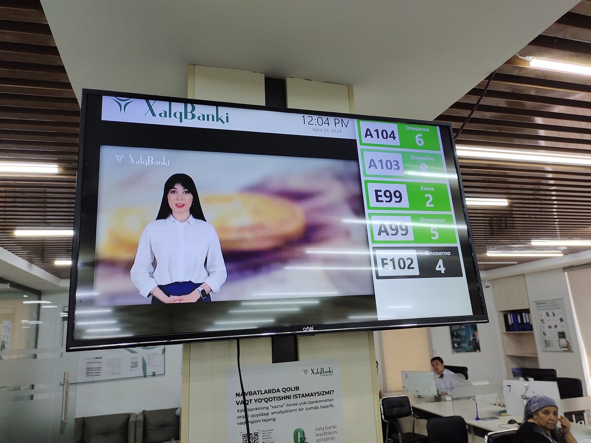    Фото: «Взгляд.uz»